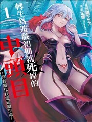 海贼王漫画改编影视